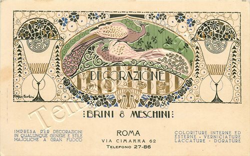 Cartolina roma pubblicità - di, roma,