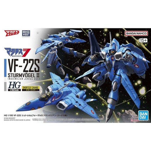 Bandai model kit macross - bandai,