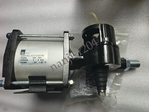 1pz nuovo per - 1pz,