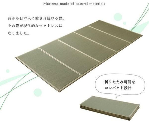 Tatami mattress japanese - tatami,