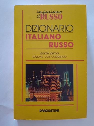 Dizionario italiano russo - italiano,