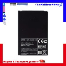 pour LG Handy Akku Battery