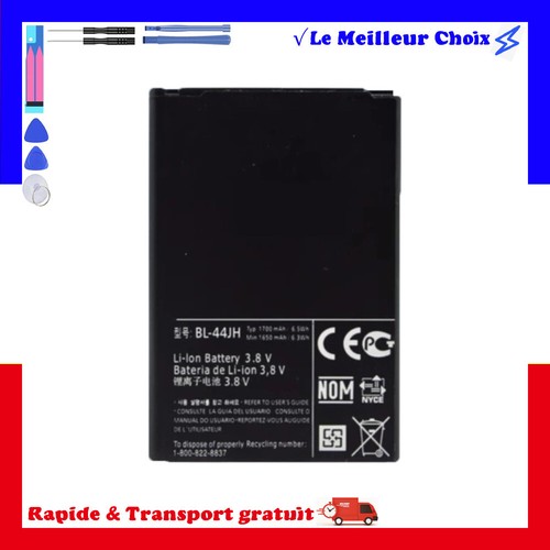 Pour handy akku battery - pour,