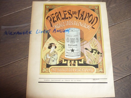 Grande publicite 1890 - grande, perles