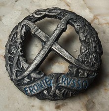 SPILLA REGIO ESERCITO