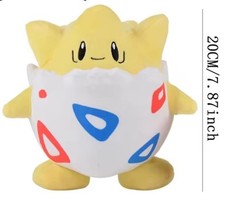 Togepi Pokemon Pupazzo 20 cm
