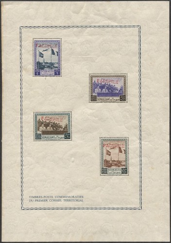 Somalia afis 1951 foglietto - afis,