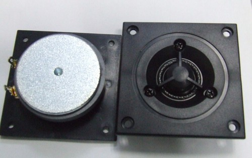 Tweeter univox ohm watt - ohm,