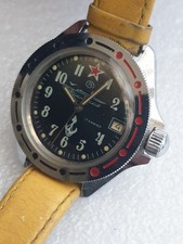 Vostok (Boctok CCCP)