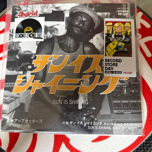 The upsetters sun shining - upsetters,