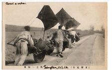 MONOCICLO SPECIALE CINESE CON VELA  #1