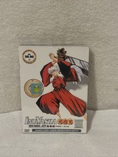 Inuyasha the final act - the,