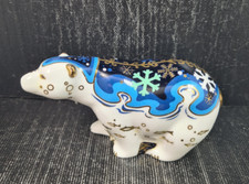 Palais Royal orso polare porcellana bone china decoro oro zecchino cm 12 x 4,5