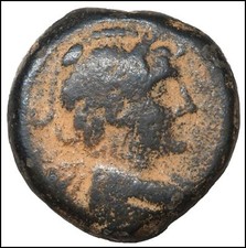 Regno Seleucide Antiochos VII Isis ancient greek coin moneta greca antica