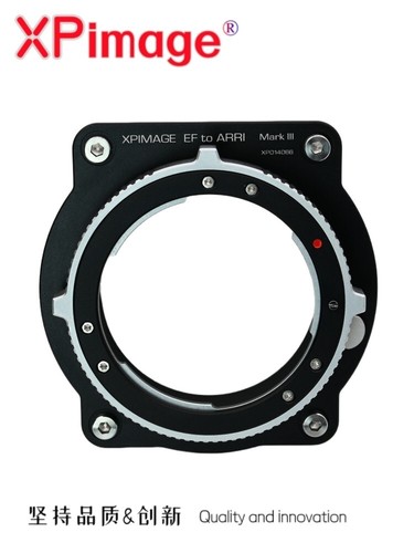 Adattatore xpimage lock per - adattatore,