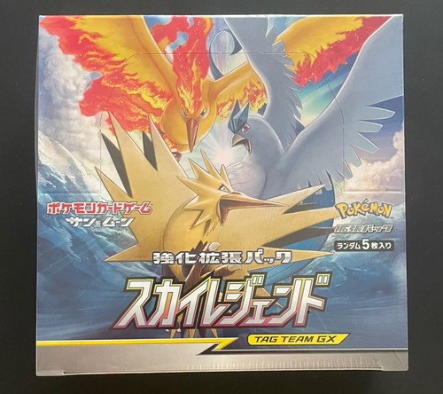 Scatola sigillata pokémon - scatola,