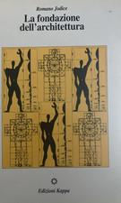 Romano Jodice, ,Romano Jodice