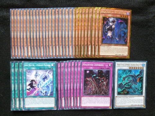 Card red eyes - 41,