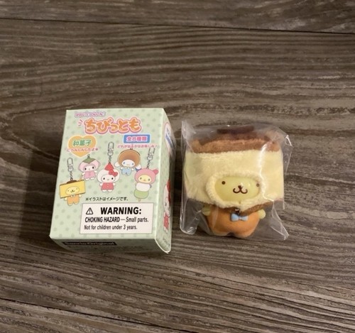 Sanrio chibittomo portachiavi - chibittomo,