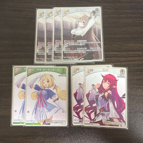 Hololive ocg enchant regalia - hololive,