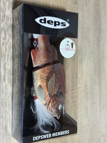 Deps bullshooter depsweb - bullshooter,