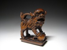 Antichi leoni e guardiani