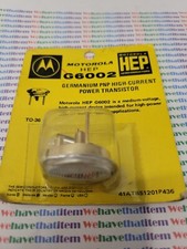 ECG28 / COMPARABLE TO G6002 /