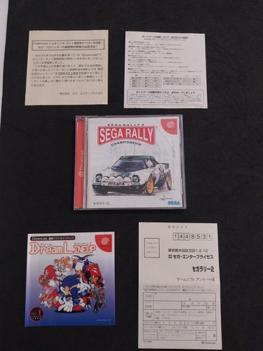 Sega rally championship - sega, 2