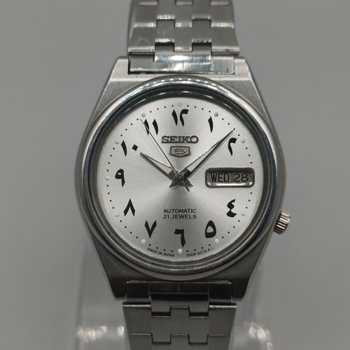 Orologio uomo vintage seiko - vintage, 5