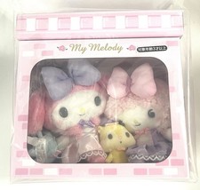 Sanrio My Melody Peluche