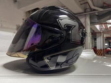 Arai Black Graphic Jet Helmet