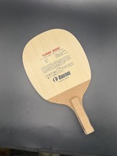 KOKUTAKU Racchetta da Ping Pong Naturale Kiso Hinoki Turbo 300G MAX (Spessa) Arrotondata