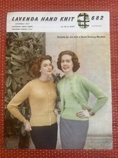 MAGLIONE E CARDIGAN DONNA