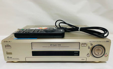 Sony SLV-RX9 Vintage S-VHS Hi-Fi VCR Player Recorder Deck Japan #W1131