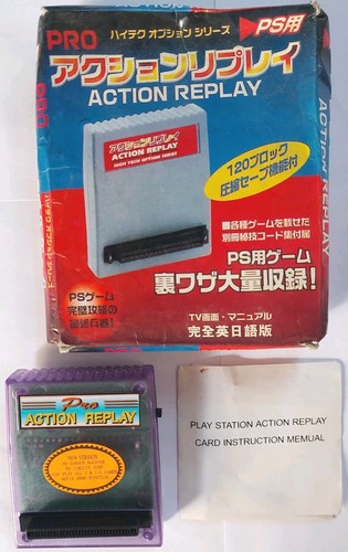 Pro action replay pour ps1 - pro,