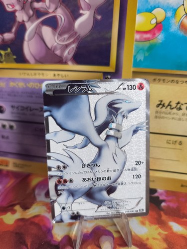 Carta pokemon card holo - carta,