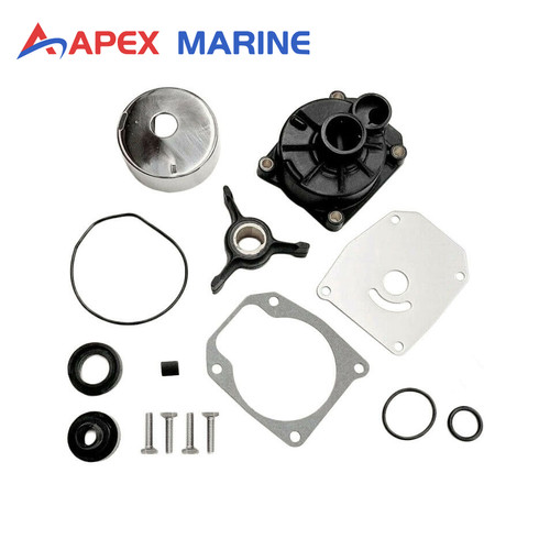 Girante pompa acqua - , con