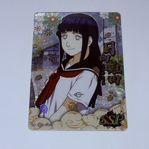 Hinata hyuga naruto trading - hinata,