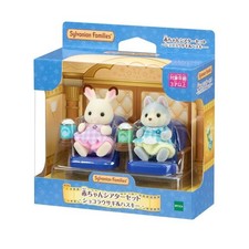 Calico Critters Baby Theater