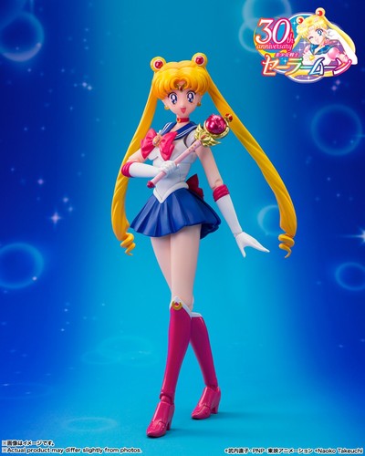 Bandai figuarts sailor - bandai, s.h.