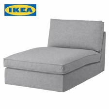 IKEA KIVIK Copertura per