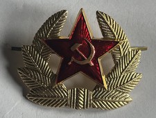 URSS Fregio Sovietico Per