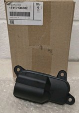 Motore attuatore aspirazione