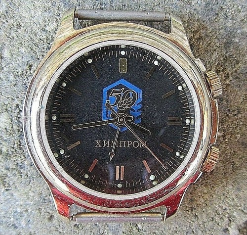 Orologio meccanico carica - ,