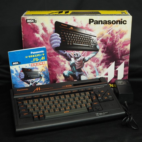 Panasonic msx2 personal - panasonic,