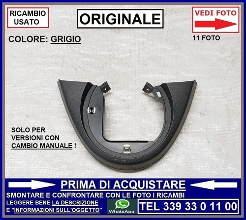 Plastica modanaura tunnel - plastica,