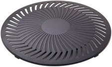 Iwatani slg p bbq - iwatani, cb-slg-1-p