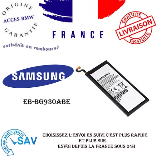 Batterie originale bg930abe - batterie, eb-bg930abe