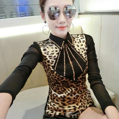 Maglie rete leopardate - rete,