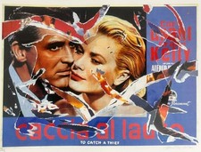 Mimmo Rotella, Caccia al Ladro 100x70 Provenienza Archivio Nordest 